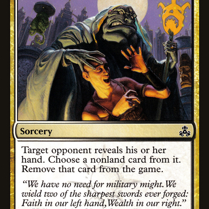 Castigate (GPT-106) - Guildpact