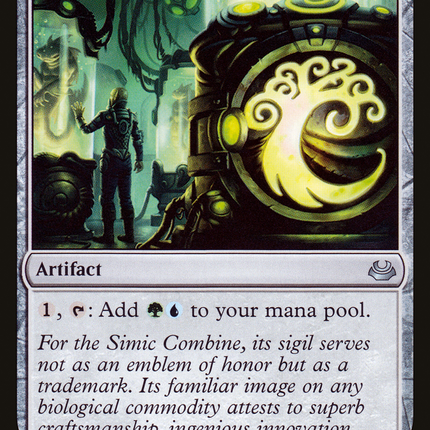 Simic Signet (MM3-227) - Modern Masters 2017 Foil