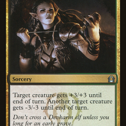 Rites of Reaping (RTR-191) - Return to Ravnica Foil