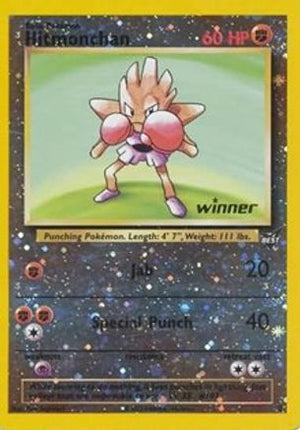 Hitmonchan - 2 [Winner]/009  - Reverse Holofoil Best of Promos - Promo