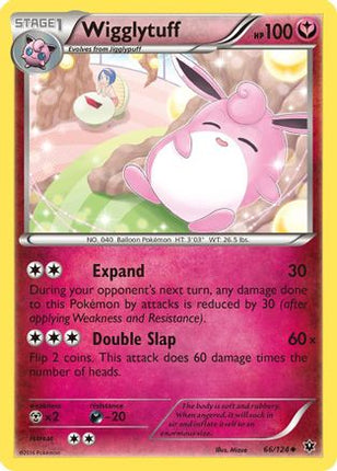 Wigglytuff 066/124  XY  Fates Collide - Uncommon