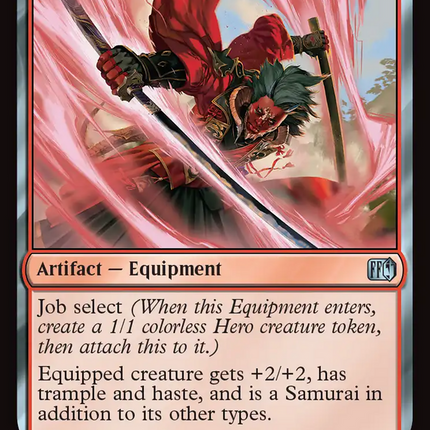 Samurai's Katana (FIN-154) - FINAL FANTASY