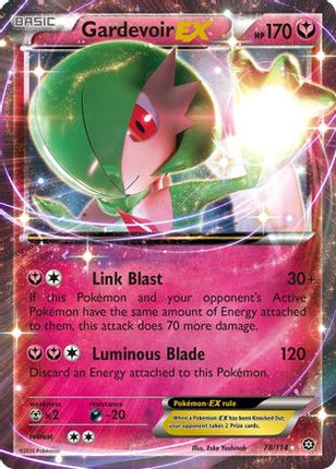 Gardevoir EX 078/114  - Holofoil XY  Steam Siege - Ultra Rare