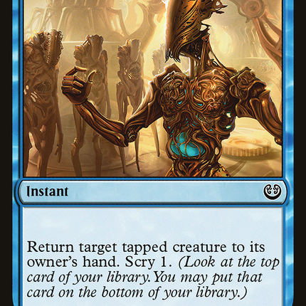 Select for Inspection (KLD-063) - Kaladesh