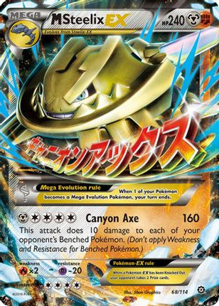 M Steelix EX 068/114  - Holofoil XY  Steam Siege - Ultra Rare