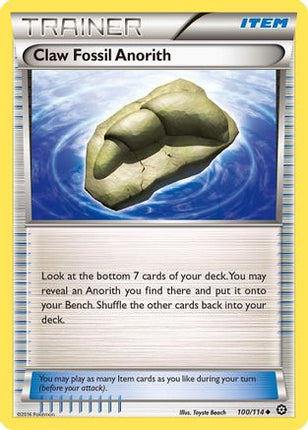 Claw Fossil Anorith 100/114  XY  Steam Siege - Uncommon