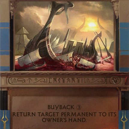Capsize (MPS2-032) - Amonkhet Invocations (Borderless) Foil
