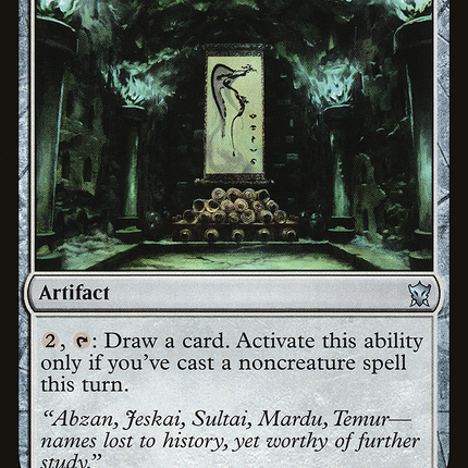 Tapestry of the Ages (DTK-246) - Dragons of Tarkir Foil