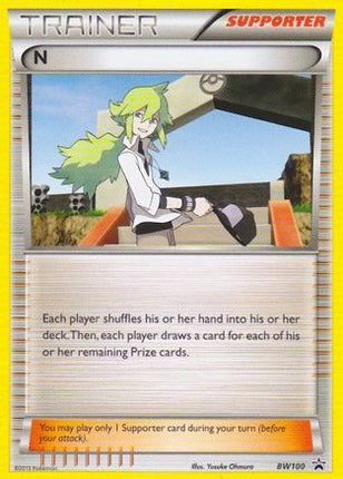 N (Supporter) BW100  Deck Exclusives - Rare