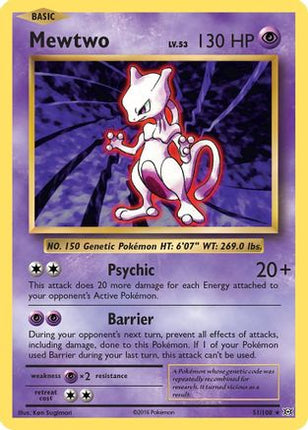 Mewtwo 051  - Reverse Holofoil XY  Evolutions - Rare