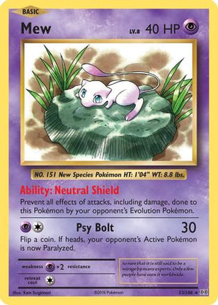 Mew 053  - Holofoil XY  Evolutions - Holo Rare