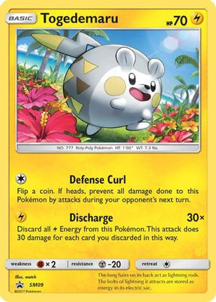 Togedemaru SM09/248  - Holofoil SM Promos - Promo