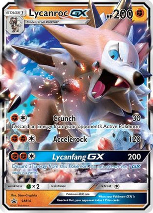 Lycanroc GX SM14/248  - Holofoil SM Promos - Promo