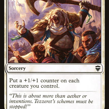 Inspiring Roar (CMR-023) - Commander Legends Foil