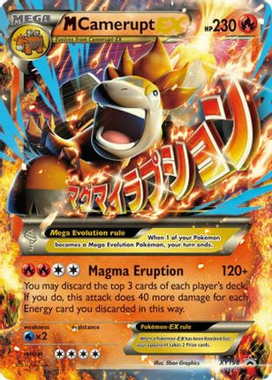 M Camerupt EX XY198/211  - Holofoil XY Promos - Promo