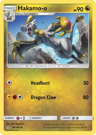 Hakamo-o 099/145  SM  Guardians Rising - Uncommon