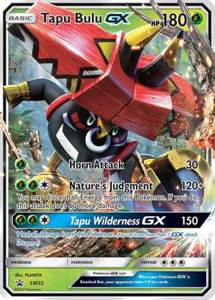 Tapu Bulu GX SM32/248  - Holofoil SM Promos - Promo