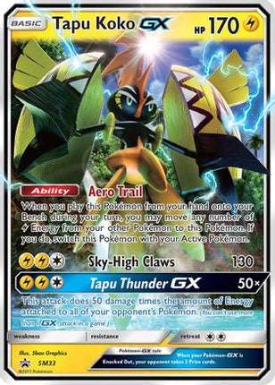 Tapu Koko GX SM33/248  - Holofoil SM Promos - Promo