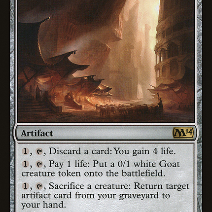 Trading Post (M14-225) - Magic 2014