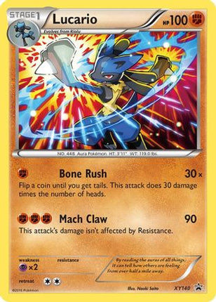 Lucario XY140/211  - Holofoil XY Promos - Promo