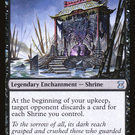 Honden of Night's Reach (EMA-091) - Eternal Masters Foil