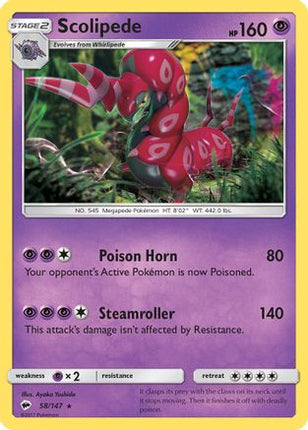 Scolipede 058/147  SM  Burning Shadows - Rare