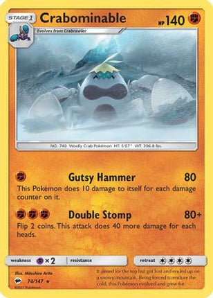 Crabominable/147  - Reverse Holofoil SM  Burning Shadows - Rare