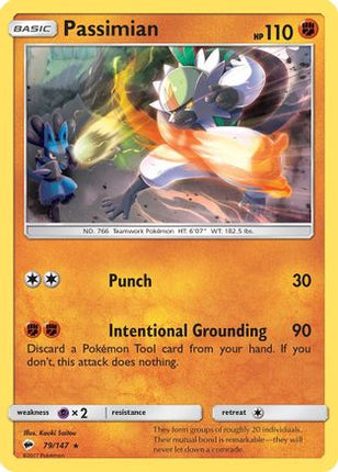 Passimian 079/147  - Reverse Holofoil SM  Burning Shadows - Rare