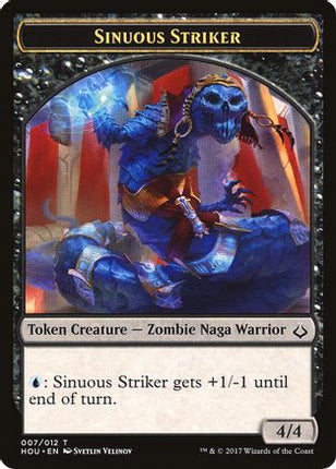 Sinuous Striker // Cat Double-Sided Token (HOU-7 // 16) - Hour of Devastation