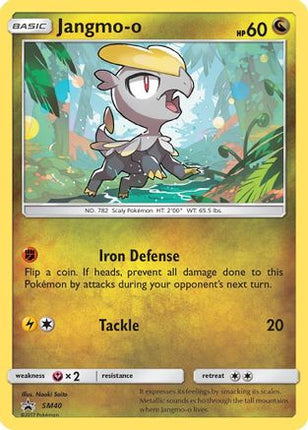 Jangmo SM40/248  - Holofoil SM Promos - Promo