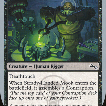 Steady-Handed Mook (UST-071) - Unstable Foil