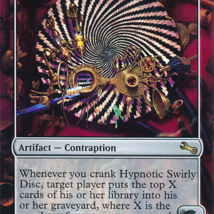 Hypnotic Swirly Disc (UST-189) - Unstable (Borderless)