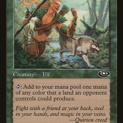Quirion Explorer (PLS-090) - Planeshift Foil