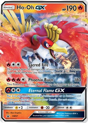 Ho SM57/248  - Holofoil SM Promos - Promo
