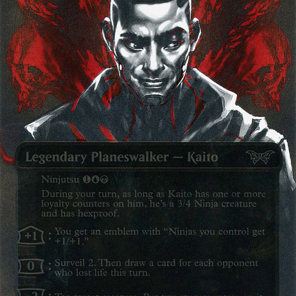 Kaito, Bane of Nightmares (DSK-409) - Duskmourn: House of Horror: (Showcase) (Borderless) Foil