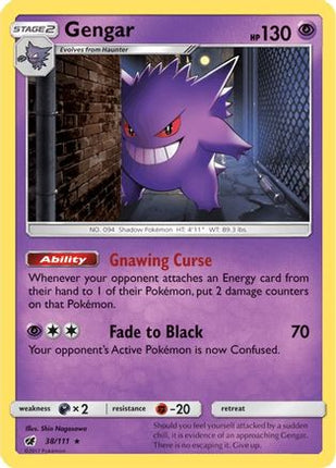 Gengar 038  - Reverse Holofoil SM  Crimson Invasion - Holo Rare