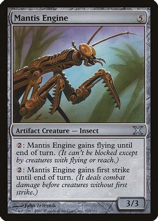 Mantis Engine (10E-333) - 10th Edition