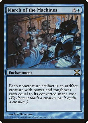 March of the Machines (10E-091) - 10th Edition Foil