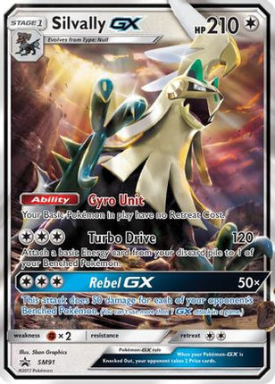 Silvally GX - SM91/248  - Holofoil SM Promos - Promo