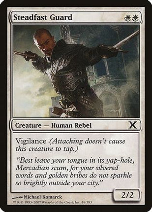 Steadfast Guard (10E-048) - 10th Edition Foil