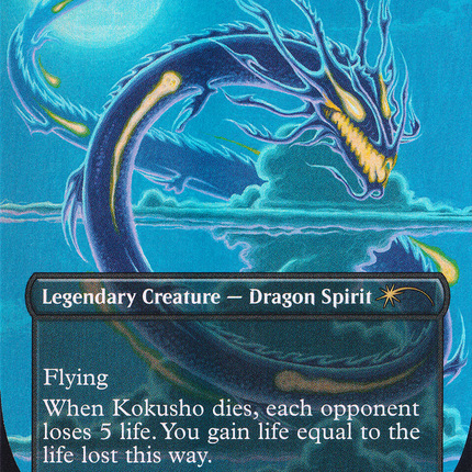 Kokusho, the Evening Star (SLD-1528) - Secret Lair Drop (Borderless) Foil