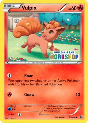 Vulpix 020/160  Miscellaneous Cards & Products - Promo