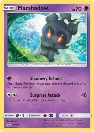 Marshadow SM93/248  - Holofoil SM Promos - Promo