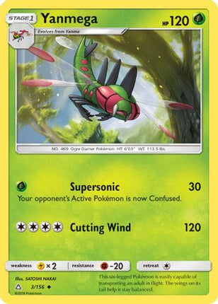 Yanmega/156  - Reverse Holofoil SM  Ultra Prism - Uncommon