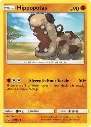 Hippopotas 068/156  - Reverse Holofoil SM  Ultra Prism - Common