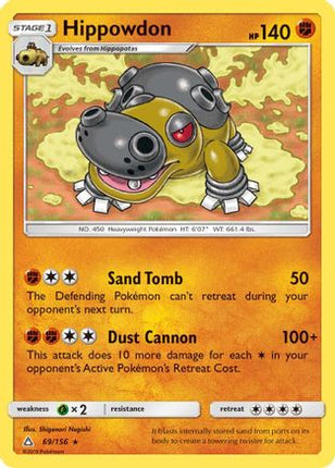 Hippowdon/156  SM  Ultra Prism - Rare