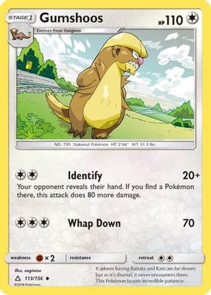 Gumshoos/156  SM  Ultra Prism - Uncommon