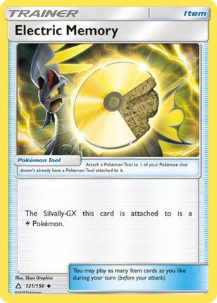 Electric Memory/156  SM  Ultra Prism - Uncommon