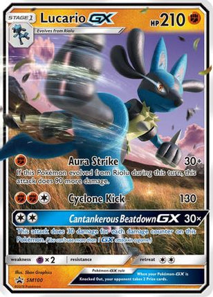 Lucario GX SM100/248  - Holofoil SM Promos - Promo