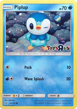 Piplup 032/156  - Holofoil Miscellaneous Cards & Products - Promo